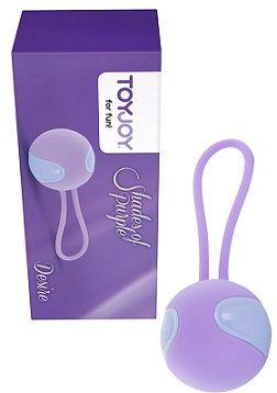 Kula Desire Kegal Ball Purple